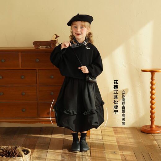 Yantaijia children's clothing girls pure cotton ruffle bud skirt 2026 spring new baby style versatile skirt black 80