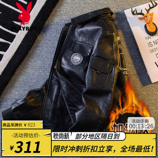Playboy American Workwear Bomber Jacket Cotton Jacket Men's Winter Velvet Thickened Warm Motorcycle Leather Jacket Black M
