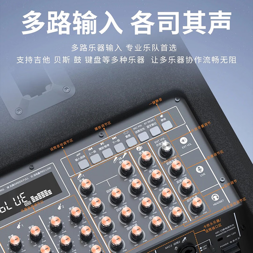 Songchuan International SG30-12/18-inch square dance high-power audio outdoor karaoke lever karaoke speaker professional live broadcast with sound card all-in-one Bluetooth audio KTV Songchuan International Audio SG30-200 (490W) metal rechargeable microphone*2