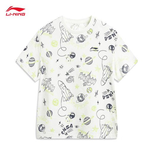 Li Ning children's clothing loose quick-drying short-sleeved cultural shirt for boys and girls 26 new soft and comfortable round neck T-shirt sports top gray green full print-1 90