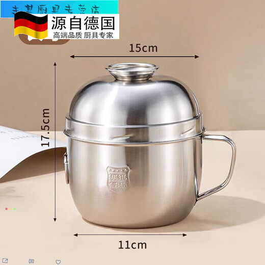Tuojin German quality 316 stainless steel lunch box, fast food cup, instant noodle bowl, student office worker canteen tableware, rice bowl and rice cylinder, 14cm anti-scald, large capacity, with lid