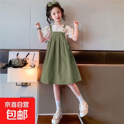 Girls summer dresses 2026 new style children's suspender skirt two-piece set fashionable girl princess dress Korean version green suit 170 cm