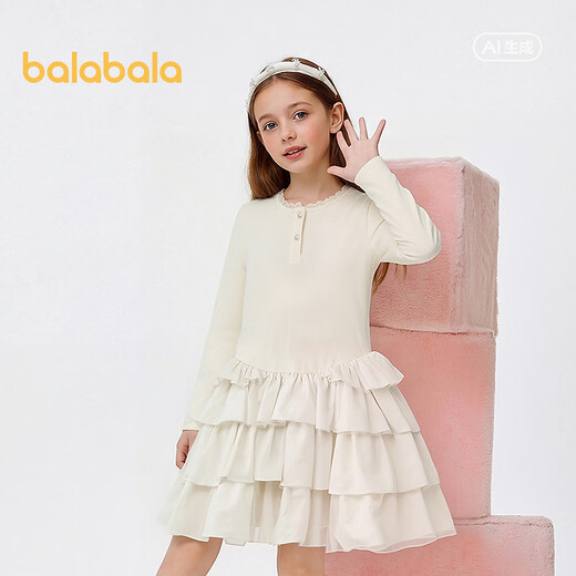 Balabala shopping mall same style children's clothing children's dress girls 2026 new spring dress cake dress sweet white tone 00311 120