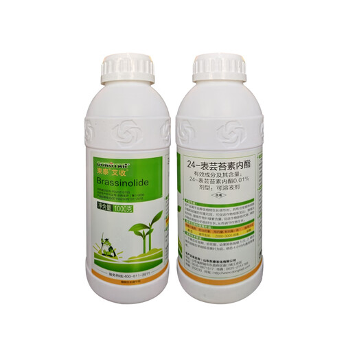 Barometer 24 brassinolide plant growth regulator cucumber special growth regulator genuine agricultural medicine 1000g*12 bottles full box discount save 20 yuan