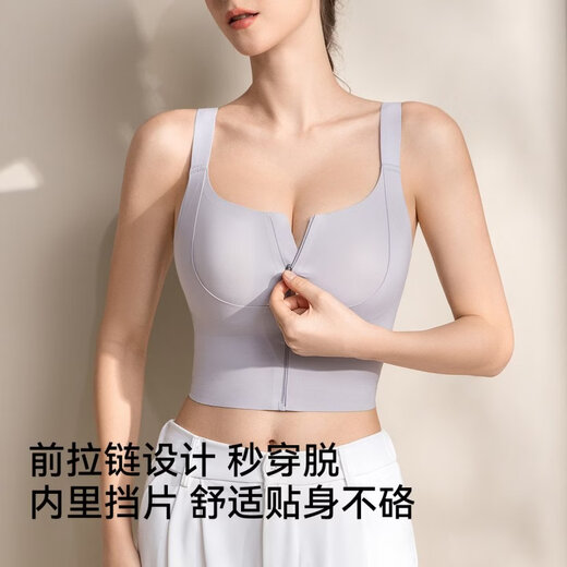 Tingmei sports bra for women with big breasts and small waist, front zipper vest style push-up yoga running shock-proof bra, high-end black XL recommended weight 120-135Jin Jin is equal to 0.5kg