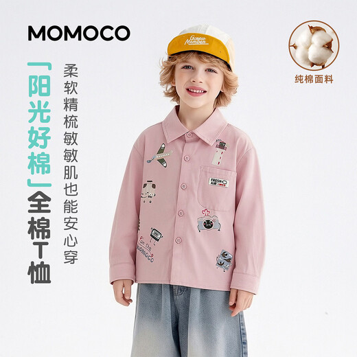 Mamie Maka (MOMOCO) children's shirt men's 26 spring fashionable children's shirt pink 110