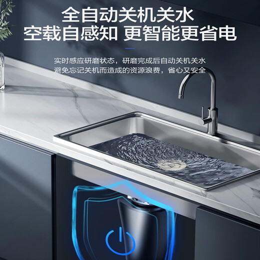 Haier Vollautomatisch intelligenter Müllabsisströsser Küche Abfall Mahlzeiten Haushaltsnahrungsmittel Crusher LD880-Z1
