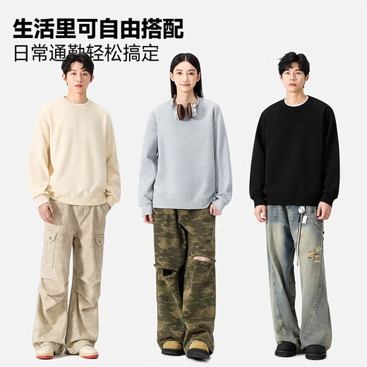 MINISO round neck sweatshirt men's heavyweight Japanese trendy long-sleeved cotton men's spring top sports youth pullover trend Aurora Purple (mt delicious reverie chest label) S /165 (strict quality control)