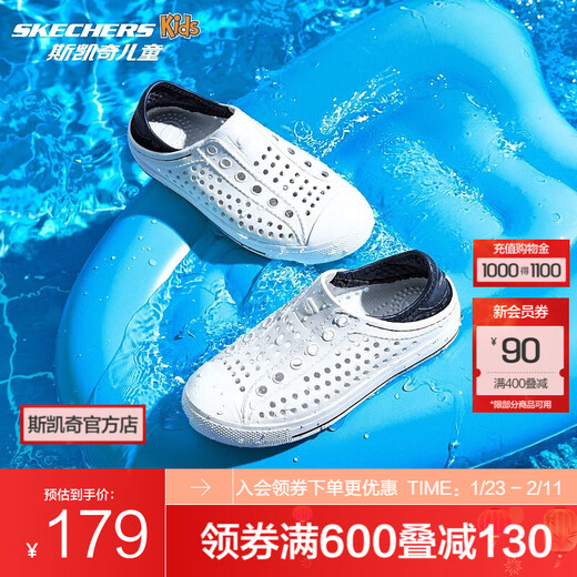 Skechers Children's Shoes Women's Autumn New Slip-on Children's Crocs One-Shoe Two-Wear Casual Breathable Sweat-wicking Sandals White/Navy Blue/Red/WNVR 27.5