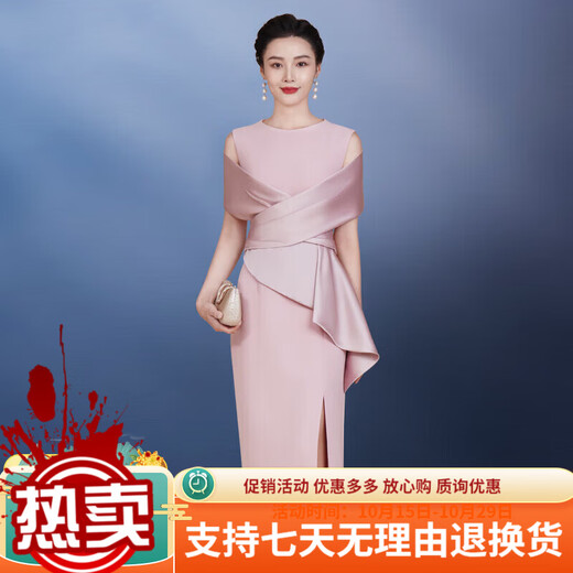 Rindu's daughter is getting married and her mother's high-end dress is high-end 2025 new style noble Xi mother-in-law's wedding banquet cheongsam pink S