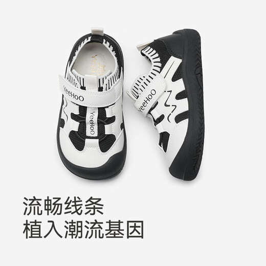 YEEHOO baby stable shoes baby toe-cap casual shoes antibacterial soft-soled shoes spring and autumn breathable mesh shoes versatile children's shoes