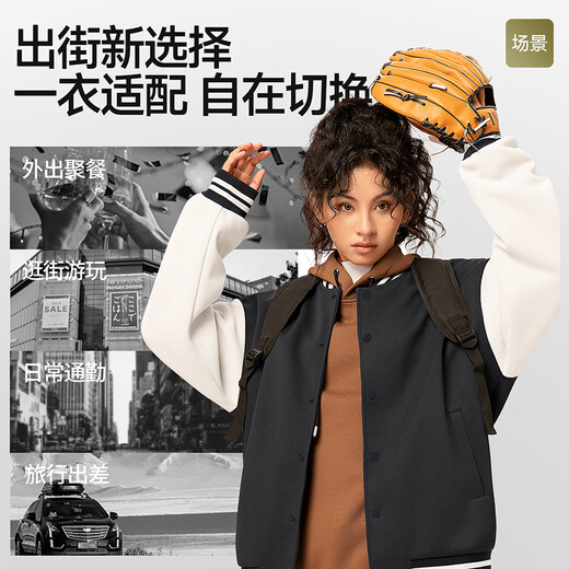 Pull-back baseball collar jacket for men spring 2026 new style youth American retro handsome trendy brand jacket men's clothing black M /170 (recommended 100Jin Jin is equal to 0.5kg -120Jin Jin is equal to about 0.5kg)