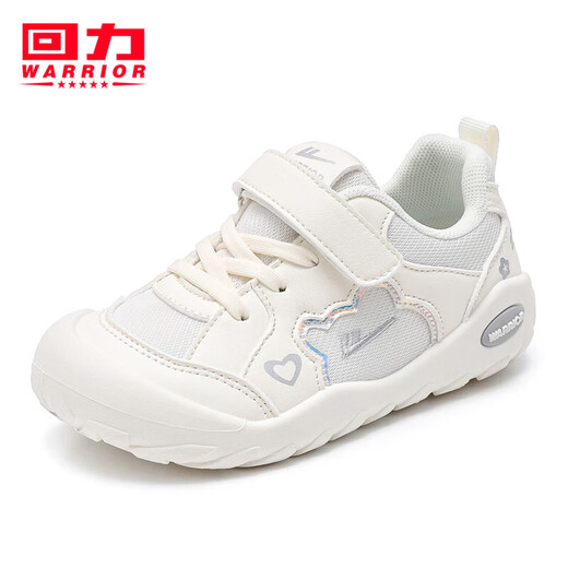Pull back children's shoes children's low-top sports shoes 2026 spring new fashion girls running shoes princess love shoes beige 34 inner length about 22cm