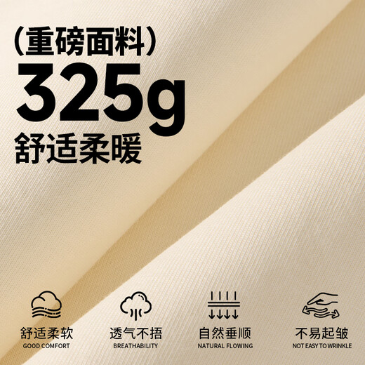 Jeanswest heavyweight ethnic style hooded sweatshirt for men and women in spring, comfortable and breathable long-sleeved jacket, handsome loose hoodie top for men, white flower gray (sports seven chest logo) M (170) (full refund for quality issues within 30 days)