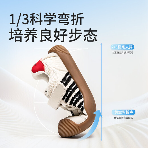 Paddington Bear 2026 Paddington Bear spring children's casual low-cut soft-soled breathable shoes for boys and girls