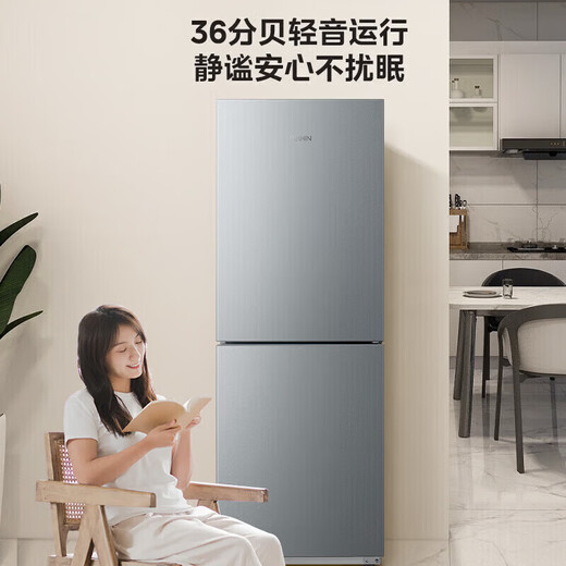 Hualing Refrigerator 188 produced by Midea Double-door two-door household appliance refrigerator small home rental room first-class energy efficiency energy-saving bass refrigeration small refrigerator HR-188