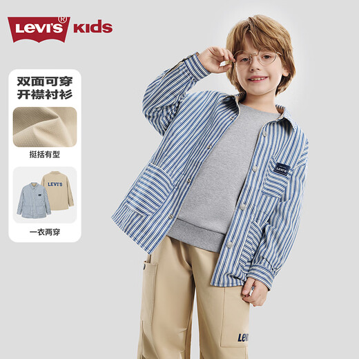 Levi s Reversible Levi's Children's Shirt Boys Jacket 2026 Spring Medium and Large Children's Top Children's Clothing Pepper Color 130/64 Recommended Height 116-122cm