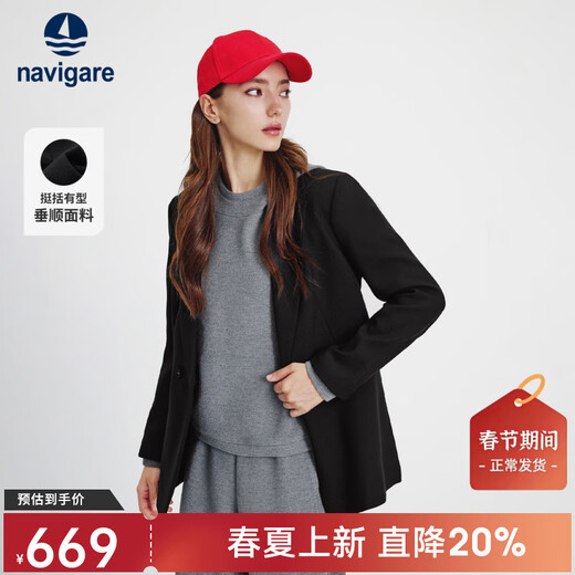 Navigare Italian small sailing casual suit for women in spring and autumn, medium and long commuting versatile single suit business women's wear, dark night black L