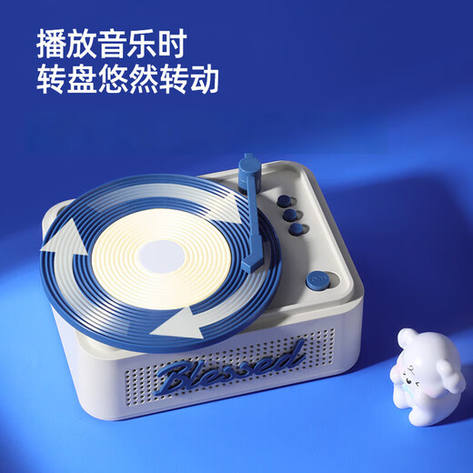 Canqu Little Lucky Bluetooth Speaker Wireless Vinyl Record Player Small Speaker Bluetooth 5.3 Home Desktop Card-Insertable Atmosphere Light Speaker Student Day Gift for Boys and Girls Blue Music Random Panda + Birthday Packaging Gift Bag