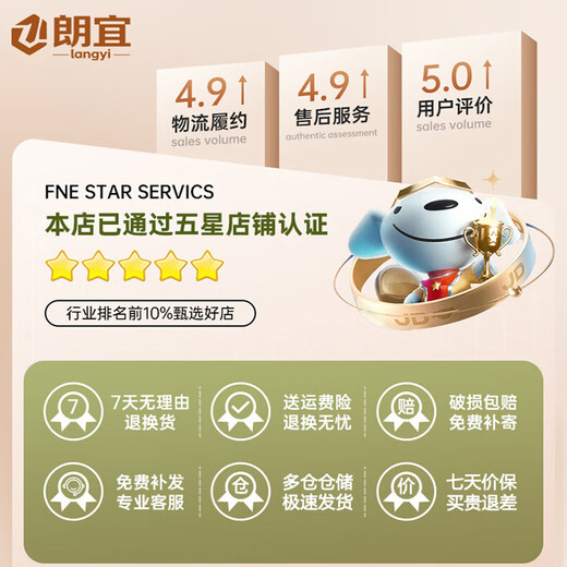 Langyi cosmetics storage box desktop high-end large-capacity bedroom desktop dresser skin care product drawer storage rack cream white cosmetics storage rack