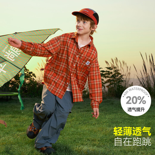 ASK JUNIOR Children's Shirt 2026 Spring Medium and Large Children's Plaid Contrast Color Lapel Long-Sleeved Shirt Same Style Jacket for Boys and Girls Orange 110