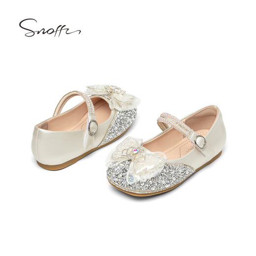 Snuffy children's princess shoes girls' crystal shoes spring little girl fashion sparkling shoes comfortable single shoes moonlight silver 25