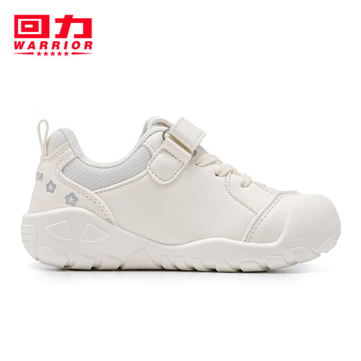 Pull back children's shoes children's low-top sports shoes 2026 spring new fashion girls running shoes princess love shoes beige 34 inner length about 22cm