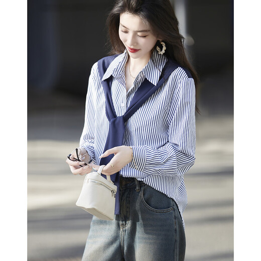 Demana shawl decorative shirt, spring and autumn lapel loose striped long-sleeved off-shoulder shirt for women
