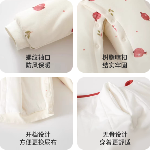 JOYNCLEON winter newborn baby thickened jumpsuit for girls, quilted warm cotton clothing, infant and toddler rompers, home clothes LTY0500 blue (Blue Rhyme Berry Fragrance 120g cotton one-piece) 73cm 6-9 months recommended weight 7.2-9kg