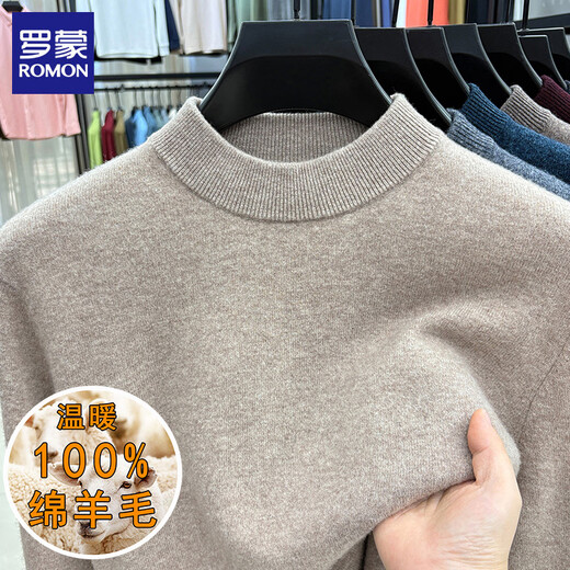 ROMON 100% wool pure wool sweater for men 2025 autumn and winter new warm men's knitted sweater men's sweater medium gray 2XL 180 (recommended weight 145-160Jin Jin equals 0.5 kg)