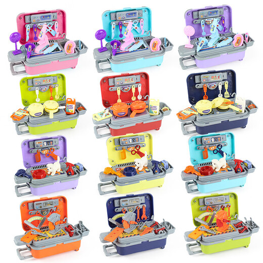 House Niedliche Haustierküchenware medizinische Werkzeuge Reisewerkzeugkasten Trolley Box Kinderspielzeug M9988 Werkzeug Reisebox (zufällige Farbe)