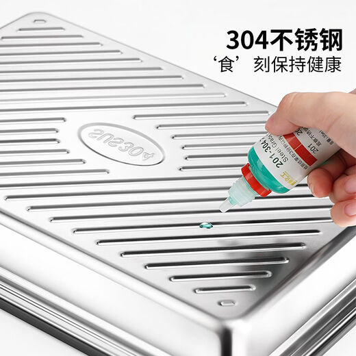 Newair 304 Stainless Steel Dumpling Freezer Box Food Grade Refrigerator Special Wonton Storage Box Quick Frozen Dumpling Preservation Box 1 Pack 304 Stainless Steel & Quick Frozen Preservation - Wonton Dumpling Box No Specifications