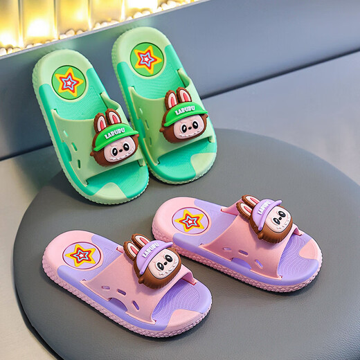 Labubu children's slippers with soft soles for girls and babies, cute children's home indoor boys' cartoon non-slip bath, pink 18.5, inner length 18cm, size 28-29