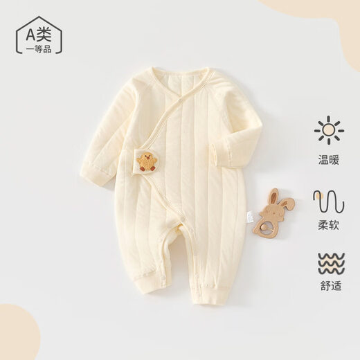 JOYNCLEON newborn baby jumpsuit winter quilted butterfly clothing baby close-fitting warm robe infant crawling clothing light mist purple 59cm 1-3 months recommended weight 3.5-6.9kg