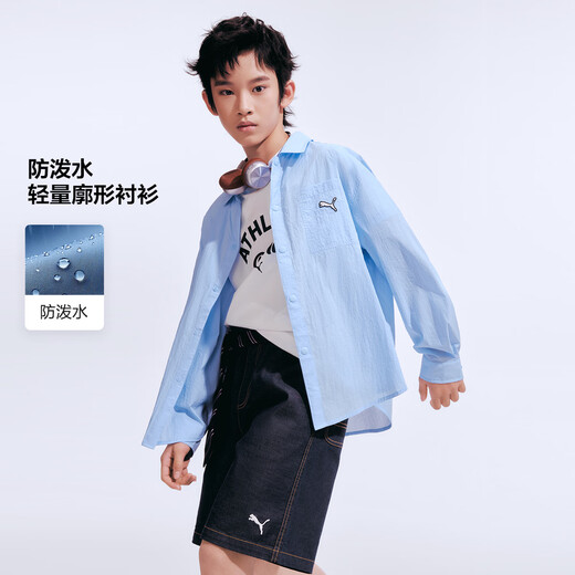 Puma (PUMA) Puma children's clothing 2026 summer new children's long-sleeved shirt sun protection casual style ice blue 80902 110
