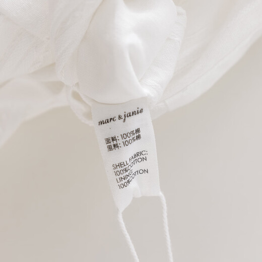 MARC&JANIE Marc Jenny pastoral girl girls pure cotton ruffle skirt 2026 spring new style 560167 off-white - lined 110 (recommended height 101-110cm)