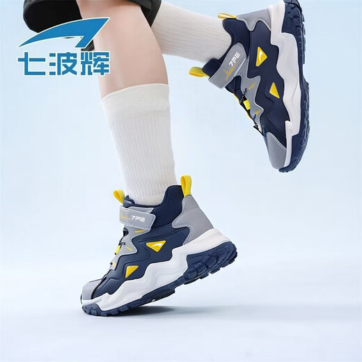 Qibohui (7-PE) Boys' Sports Shoes 2026 Spring New Boys Leather Waterproof Youth Running Shoes Children's Shoes Casual Shoes Green 30