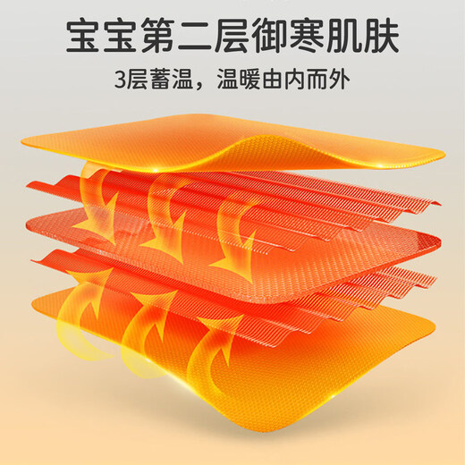 JOYNCLEON winter newborn baby thickened jumpsuit for girls, quilted warm cotton clothing, infant and toddler rompers, home clothes LTY0500 blue (Blue Rhyme Berry Fragrance 120g cotton one-piece) 73cm 6-9 months recommended weight 7.2-9kg