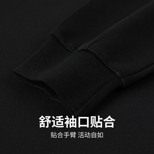 Mark Huafei Heavy Embroidery Velvet Warm Round Neck Sweater Men's 26 Spring and Autumn New Casual Warm and Comfortable Versatile Top Black M