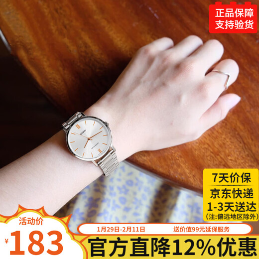 Casio watch fashion style hands ultra-thin simple business light luxury temperament quartz women's watch Valentine's Day gift LTP-VT01D-7B (Kyoto Kyobei)