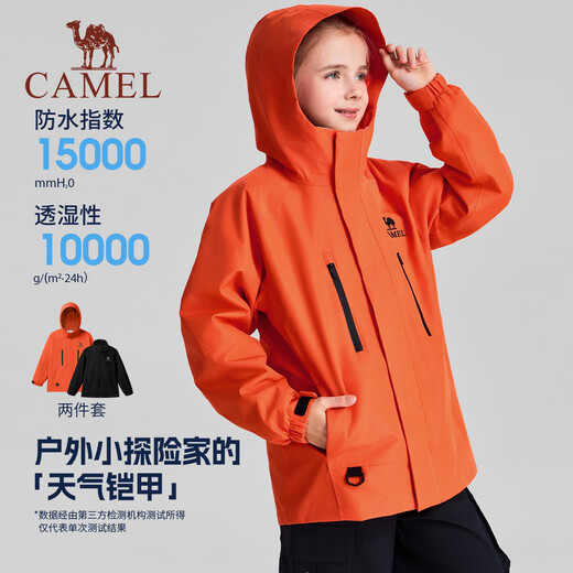 Camel children's jacket three-in-one removable inner liner outdoor sports warm three-proof jacket for middle-aged and older children Fleece inner liner + outer shell Sunrise Red 140 Can be worn up to 65Jin Jin equals about 0.5kg
