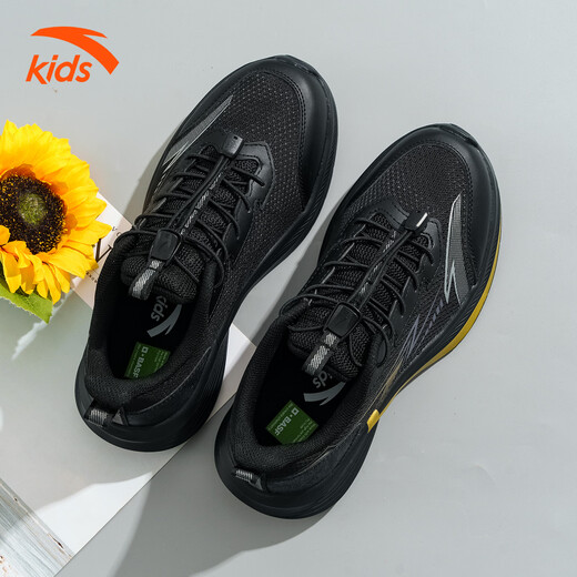 ANTA Children's Sports Shoes for Men and Older Children 2026 Spring and Autumn New Model Densified Mesh Breathable Shock-Absorbing Buckle Slip-On Running Shoes Black/Metallic Gold/Silver 34 Foot Length 21.5cm