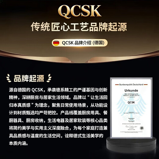 QCSK German garlic mashed artifact crushed garlic household small minced garlic crusher glass 3-leaf knife-large electric garlic masher