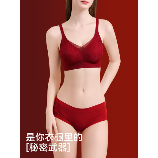 Urban Beauty Red Underwear Women's Set Wedding Bra Set Gift Box Bride's Zodiac Year Gathering Horse Year New Year's Gift Lucky Set Bra + Underwear + Socks + Gift Box M 34/75ABC 90-105Jin Jin is equal to 0.5 kg