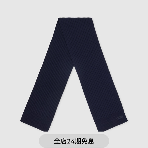 GUCCI brand logo knitted wool scarf gift dark blue one size