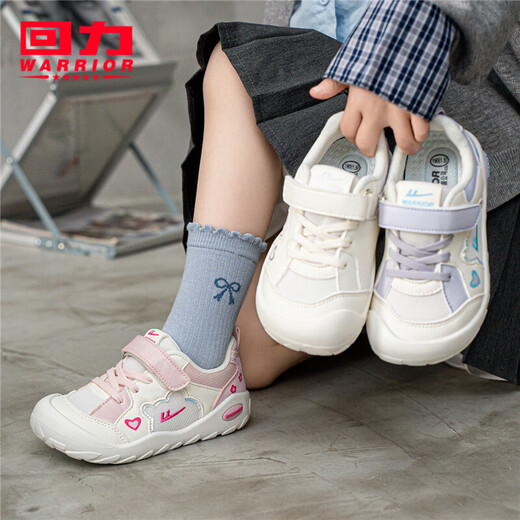 Pull back children's shoes children's low-top sports shoes 2026 spring new fashion girls running shoes princess love shoes beige 34 inner length about 22cm