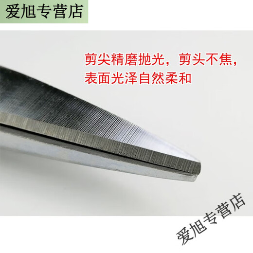 Xushansi Shanxi specialty pasta tools scissors, special large scissors for cutting roe, scissors for noodles, manganese, commercial large manganese steel scissors with fine workmanship