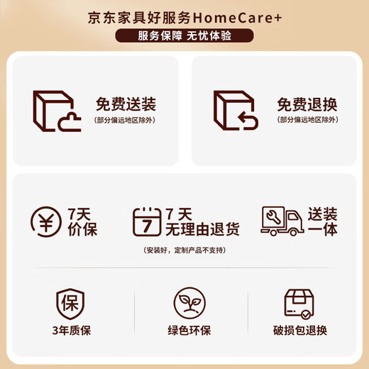 Youkaji silent mortise and tenon solid wood bed 1.8m x 2m walnut master bedroom double bed full bed MJ88 1.8m bed