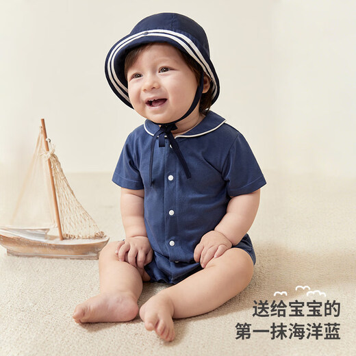 Koala Nose Blue Voyage Western Style Jumpsuit Infant Summer Navy Style Cotton Skin Friendly Romper Suit White 90cm