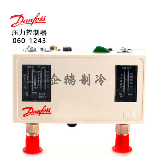 DanfossKP15 air conditioning high and low pressure pressure controller 060-1264 1265 switch relay KP15 060-1 KP15 060-1264
